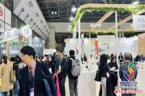 COSME WEEK | 發現新美容趨勢，2025日本東京國際化妝品展開幕！