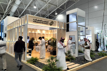 2025 沙特利雅得国际建材展 SAUDI BUILD，开启建筑行业发展新征程