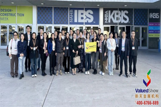 展会回顾|新天展团亮相2025美国建材&厨卫展IBS&KBIS，2026年展会开启报名！ 