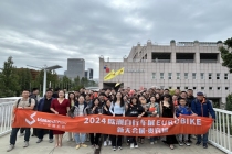2025 歐洲自行車展：邂逅騎行與戶外探險新風尚