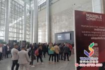 出行指南|土耳其国际石材展MARBLE即将出团，有哪些注意事项？
