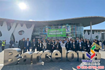2025 巴塞羅那水產展盛大啟幕，引領全球水產貿易新風向