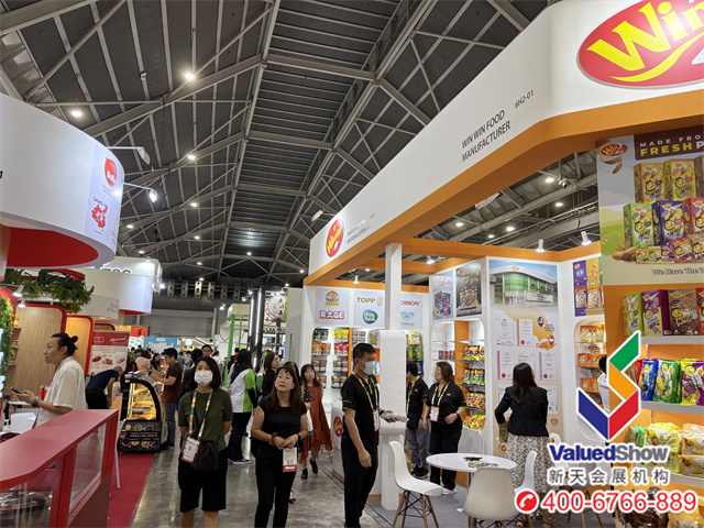 FHA-Food & Beverage