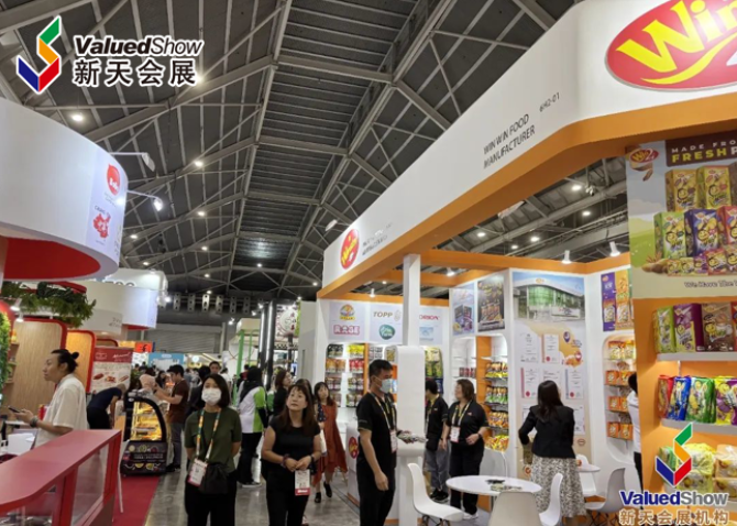 展前營銷：如何提前吸引國際買家關(guān)注你的展位