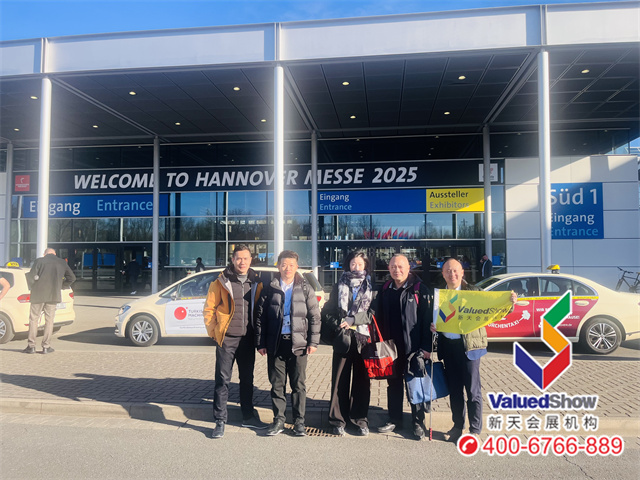 2026 德国汉诺威工业展：聚焦工业碳中和新征程