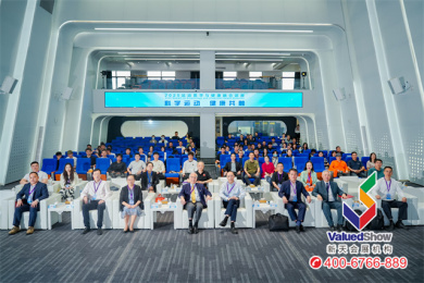 2025年運動醫學與健康融合 —— 科學運動，健康共融主題講座