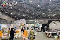 海外展会如何助力企业破圈发展