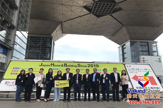2025 日本建筑建材展览会 JapanBuild：探索亚洲建筑行业的未来前沿
