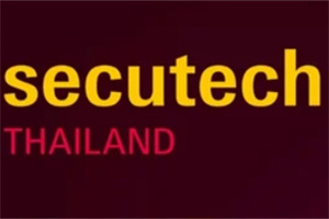 泰国安防消防劳保展-logo