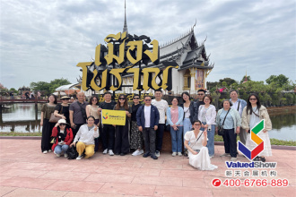 展后回顾 | 新天展团2025年泰国劳保展之旅圆满结束！