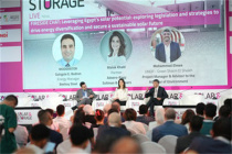 2026年埃及太阳能和储能展览会