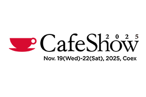 韩国首尔咖啡展-logo
