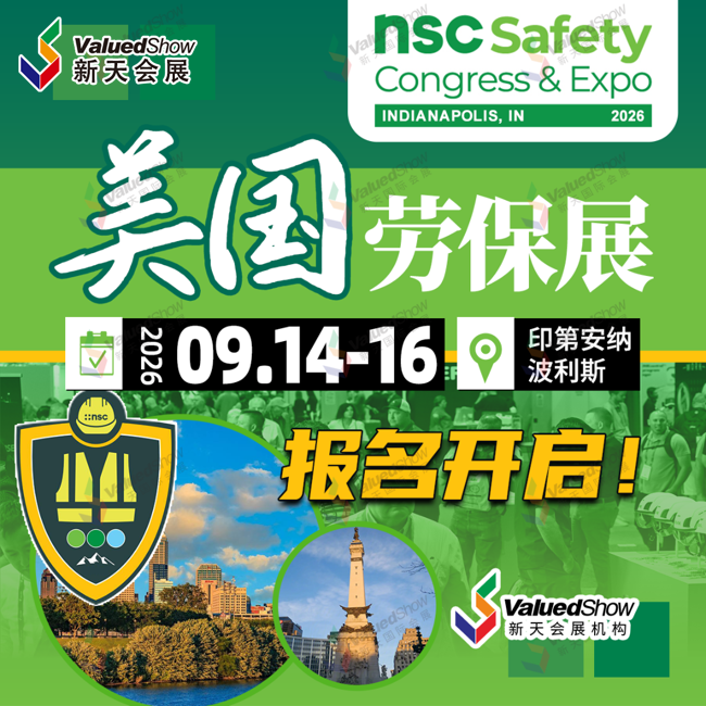 微信圖片_20250916165409_30_619.png