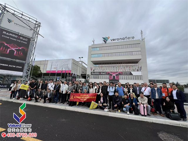 2025意大利維羅納石材展Marmomac精彩回顧，2026再赴石界之約！