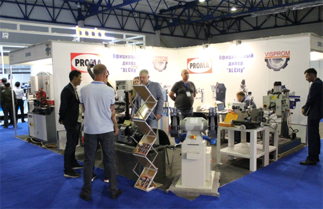 Machine Building & Metal Working