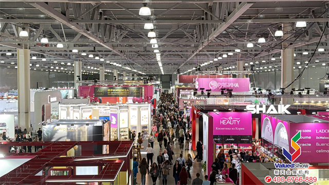 2025InterCHARM Moscow Autumn