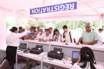 2026年尼日利亚国际电力能源展