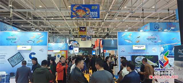 中国国际渔业博览会 新天国际会展拍摄 中国国际渔业博览会 新天国际会展拍摄