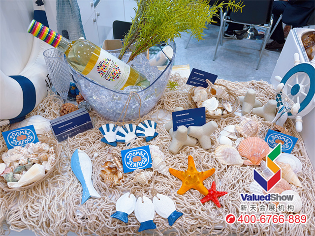 BISFE展品 BISFE展品