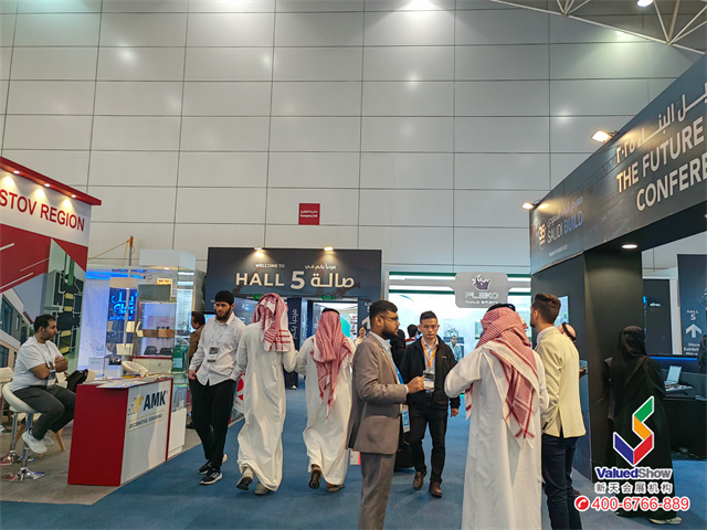 沙特利雅得国际建材及建筑技术展览会Saudi Build 