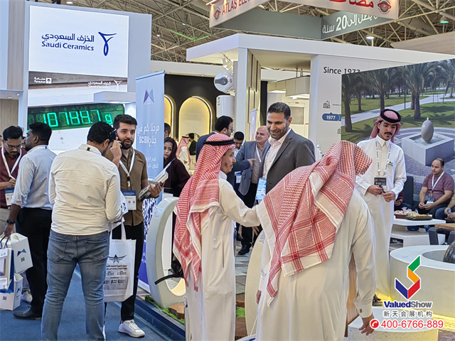 2025沙特建材展 新天国际会展拍摄
