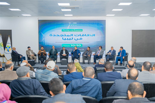 Powerelec Expo Libya Powerelec Expo Libya