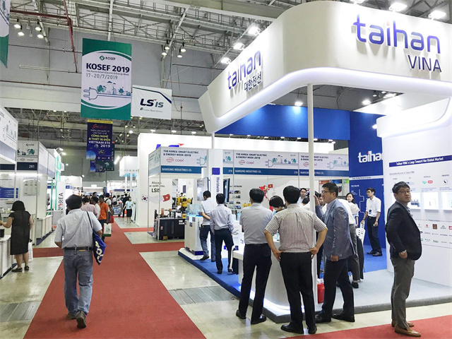 越南胡志明电力设备与技术展