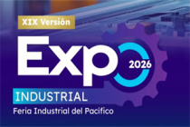 哥伦比亚工业展