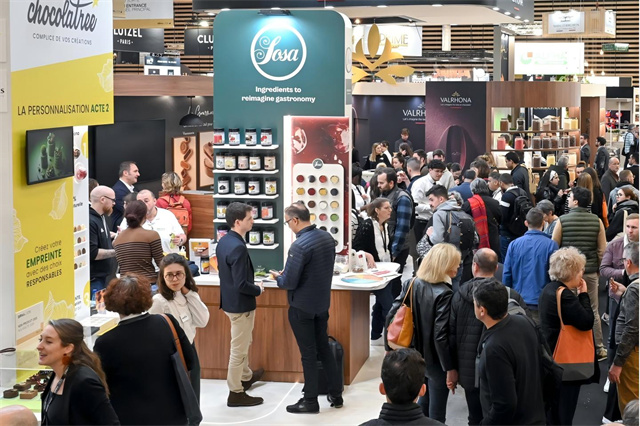 法国里昂国际酒店餐饮业博览会