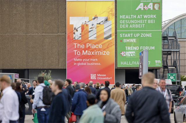 德国劳保展2025 德国劳保展2025