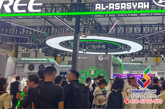 2025德国A+A劳保展 新天国际会展拍摄