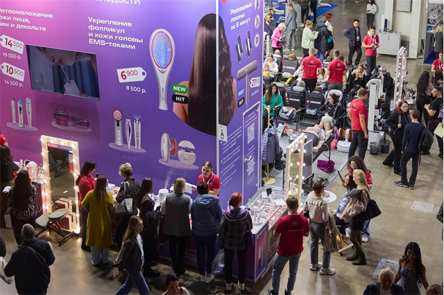乌兹别克斯坦美容展