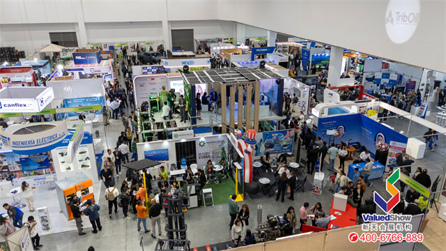 厄瓜多尔石油能源展 厄瓜多尔石油能源展