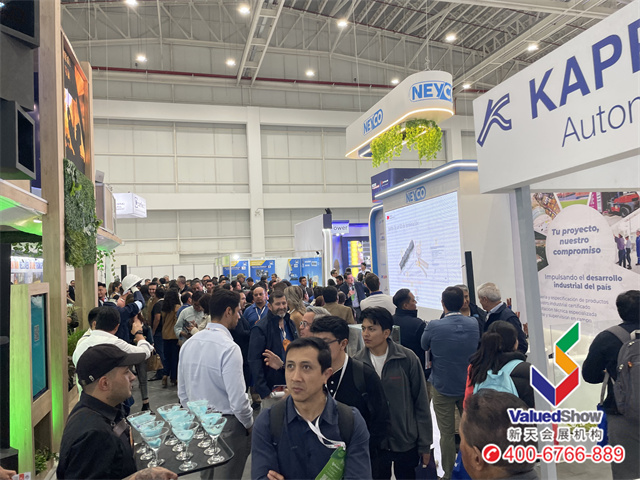 厄瓜多尔石油展 厄瓜多尔石油展