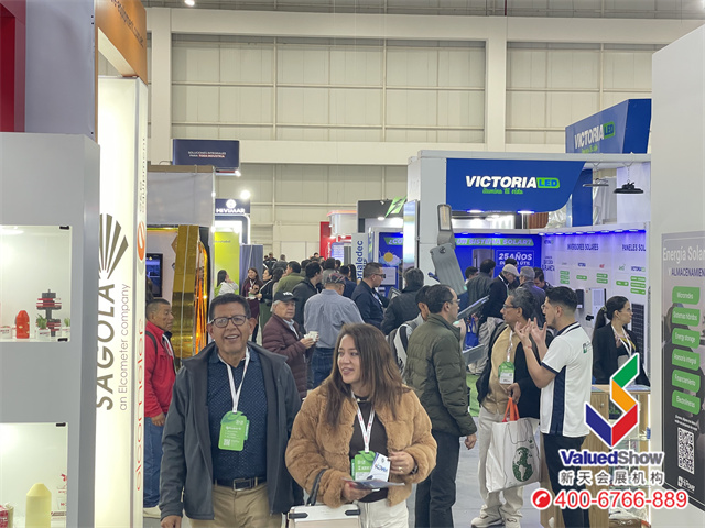 厄瓜多尔能源展 厄瓜多尔能源展