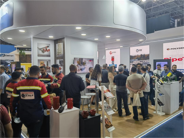 巴西贝洛奥里藏特国际矿业展