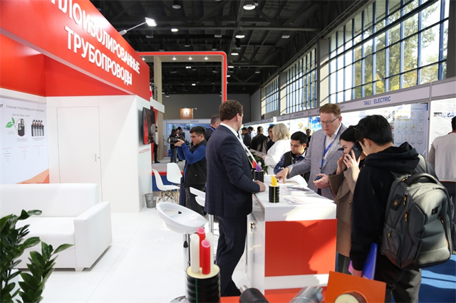 UZENERGYEXPO UZENERGYEXPO