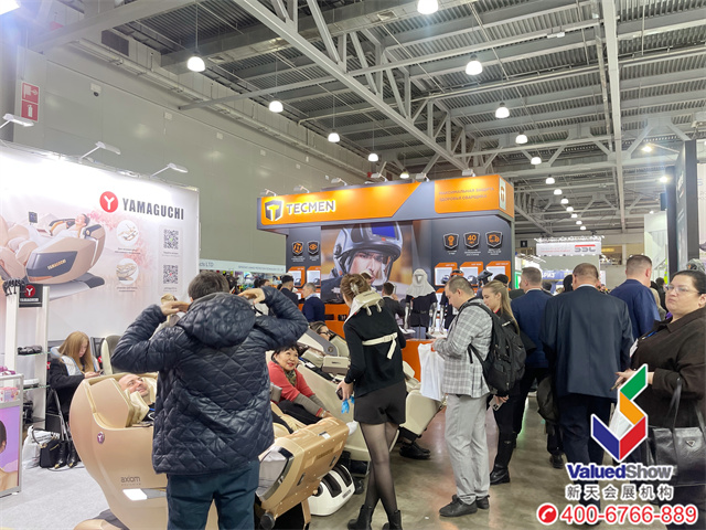 俄罗斯国际劳保展BIOT 俄罗斯国际劳保展BIOT