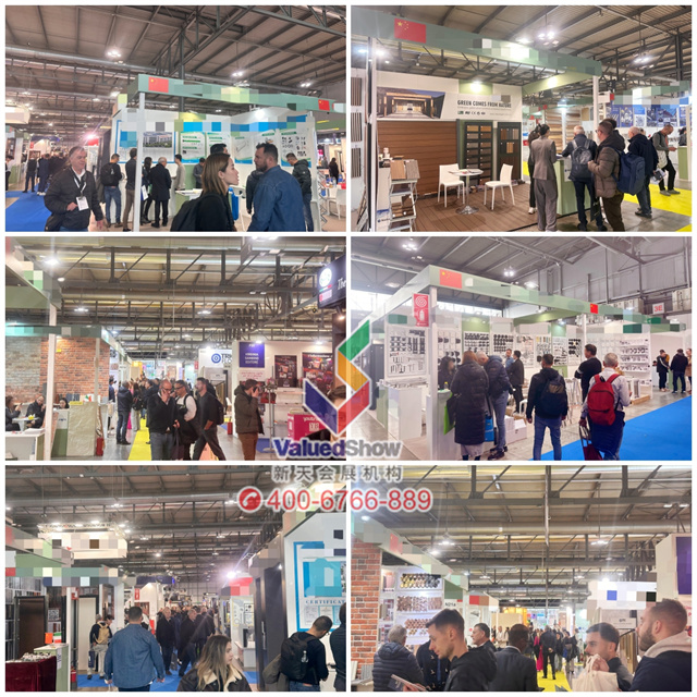 2025年MADE EXPO 中国展商