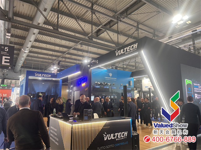 米兰安防科技展