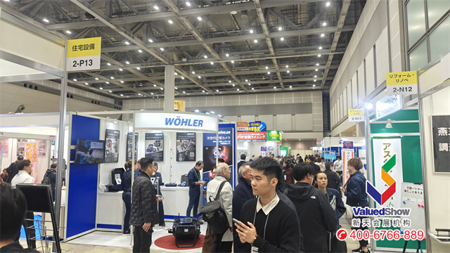 日本国际建材家居展现场人流量