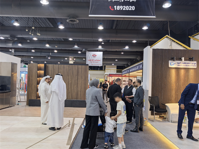 科威特建材展 Kuwait Build & Design Week