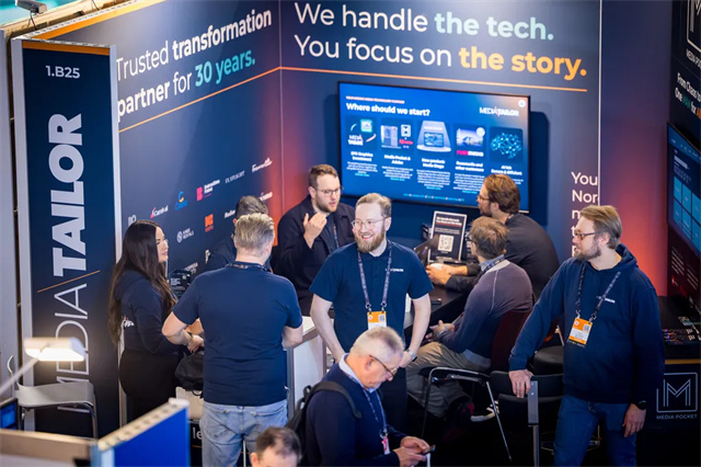 荷兰电视广播展