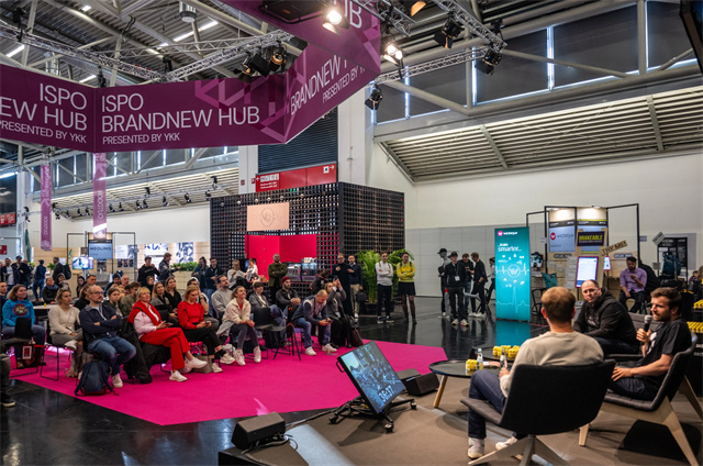 德国体育用品展 德国体育用品展