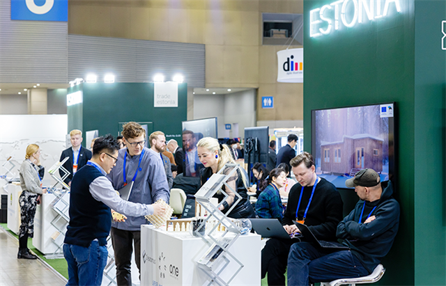 韩国建材展官网图