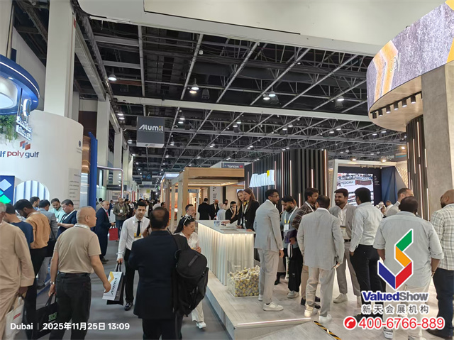 BIG 5 Global 新天会展拍摄