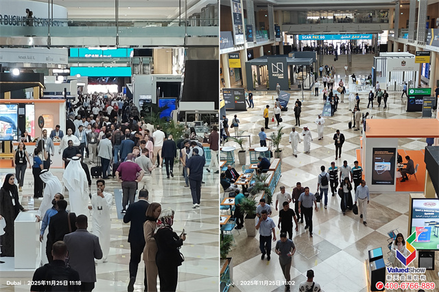 　2025年迪拜五大行业展BIG 5 Global