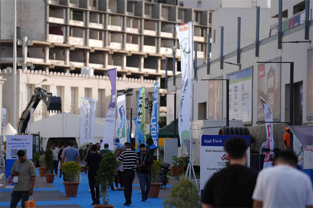 利比亚班加西国际建材展 利比亚班加西国际建材展