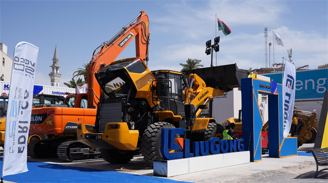 Libya Build Libya Build