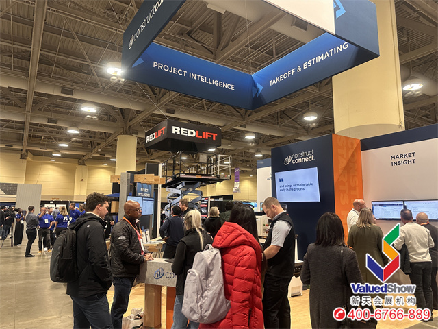 加拿大建材展新天会展拍摄